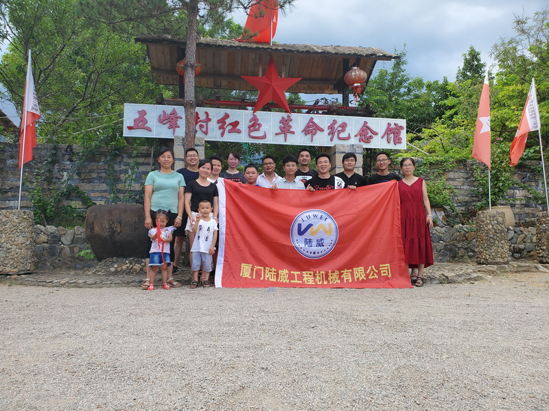 2020年赢天堂第二季度户外活动之德安古堡_赢天堂